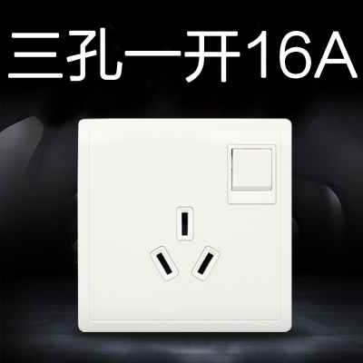 江西凯蓝电气发展有限公司