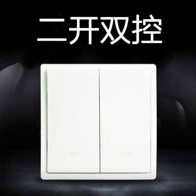江西凯蓝电气发展有限公司