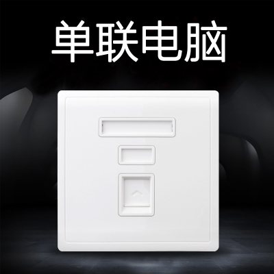 江西凯蓝电气发展有限公司