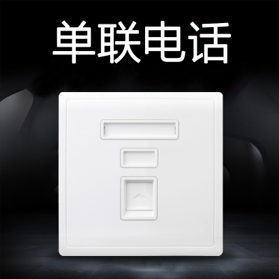 江西凯蓝电气发展有限公司