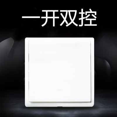 江西凯蓝电气发展有限公司