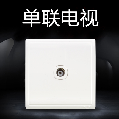江西凯蓝电气发展有限公司