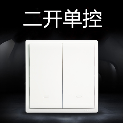 江西凯蓝电气发展有限公司