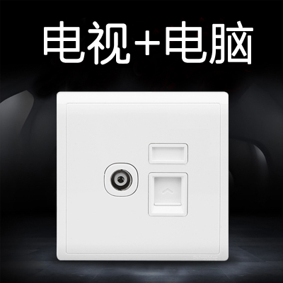 江西凯蓝电气发展有限公司