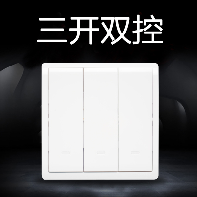江西凯蓝电气发展有限公司