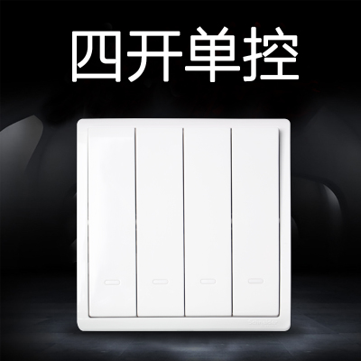 江西凯蓝电气发展有限公司