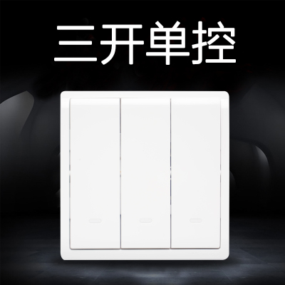 江西凯蓝电气发展有限公司