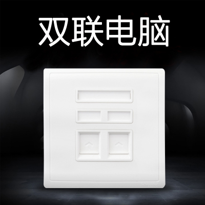 江西凯蓝电气发展有限公司