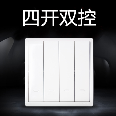 江西凯蓝电气发展有限公司