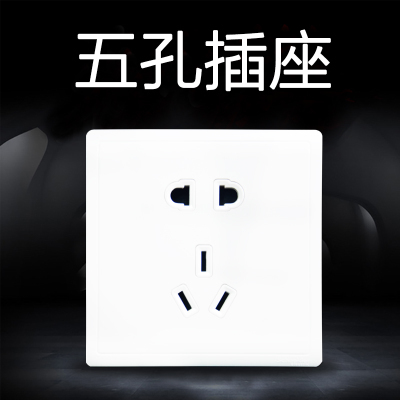 江西凯蓝电气发展有限公司