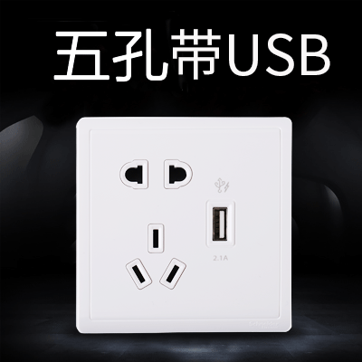 江西凯蓝电气发展有限公司