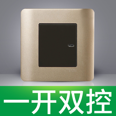 江西凯蓝电气发展有限公司