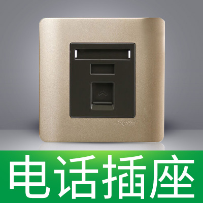 江西凯蓝电气发展有限公司