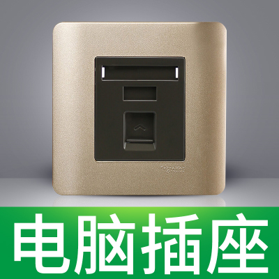 江西凯蓝电气发展有限公司