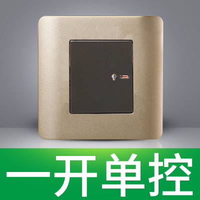 江西凯蓝电气发展有限公司