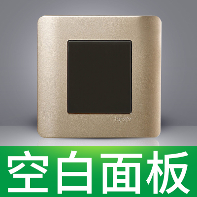 江西凯蓝电气发展有限公司