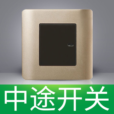 江西凯蓝电气发展有限公司