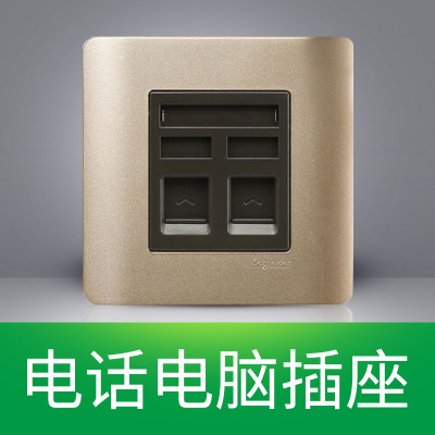 江西凯蓝电气发展有限公司