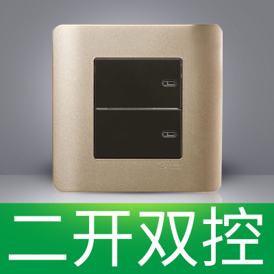 江西凯蓝电气发展有限公司