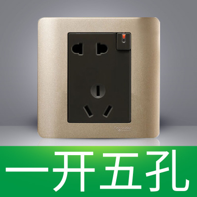 江西凯蓝电气发展有限公司