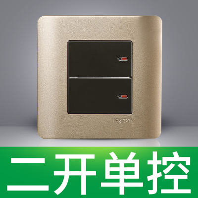 江西凯蓝电气发展有限公司