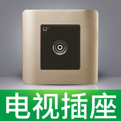 江西凯蓝电气发展有限公司