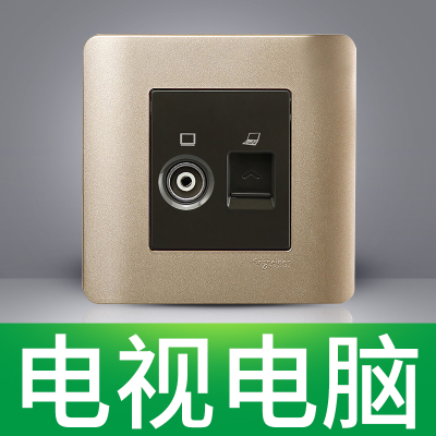 江西凯蓝电气发展有限公司
