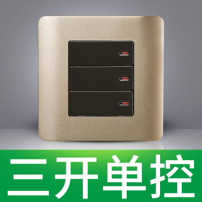 江西凯蓝电气发展有限公司
