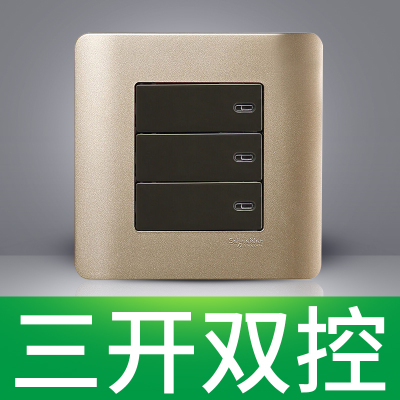 江西凯蓝电气发展有限公司