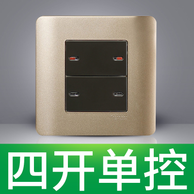 江西凯蓝电气发展有限公司