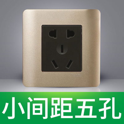 江西凯蓝电气发展有限公司