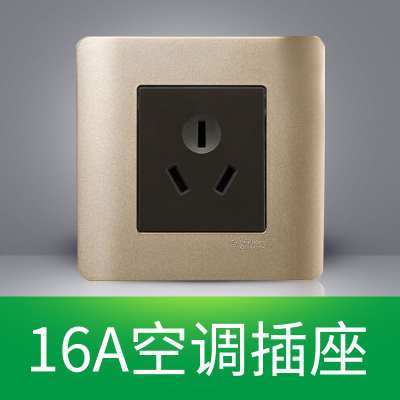 江西凯蓝电气发展有限公司